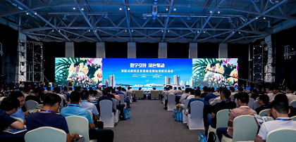 數(shù)字引領(lǐng)綠色驅(qū)動(dòng)”全國(guó)裝配式建筑與智慧建造 現(xiàn)場(chǎng)觀摩交流會(huì)成功召開