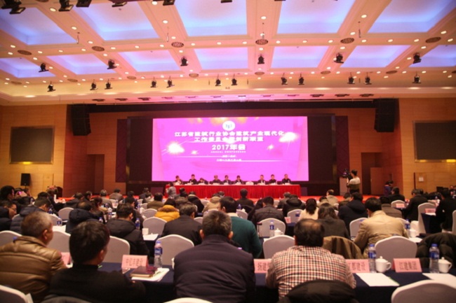 為落實(shí)國務(wù)院“放管服”改革要求，經(jīng)清理，決定廢止《建設(shè)部辦公廳關(guān)于轉(zhuǎn)發(fā)〈建筑施工機(jī)械租賃行業(yè)管理辦法〉的通知》（建辦市[2006]82號）