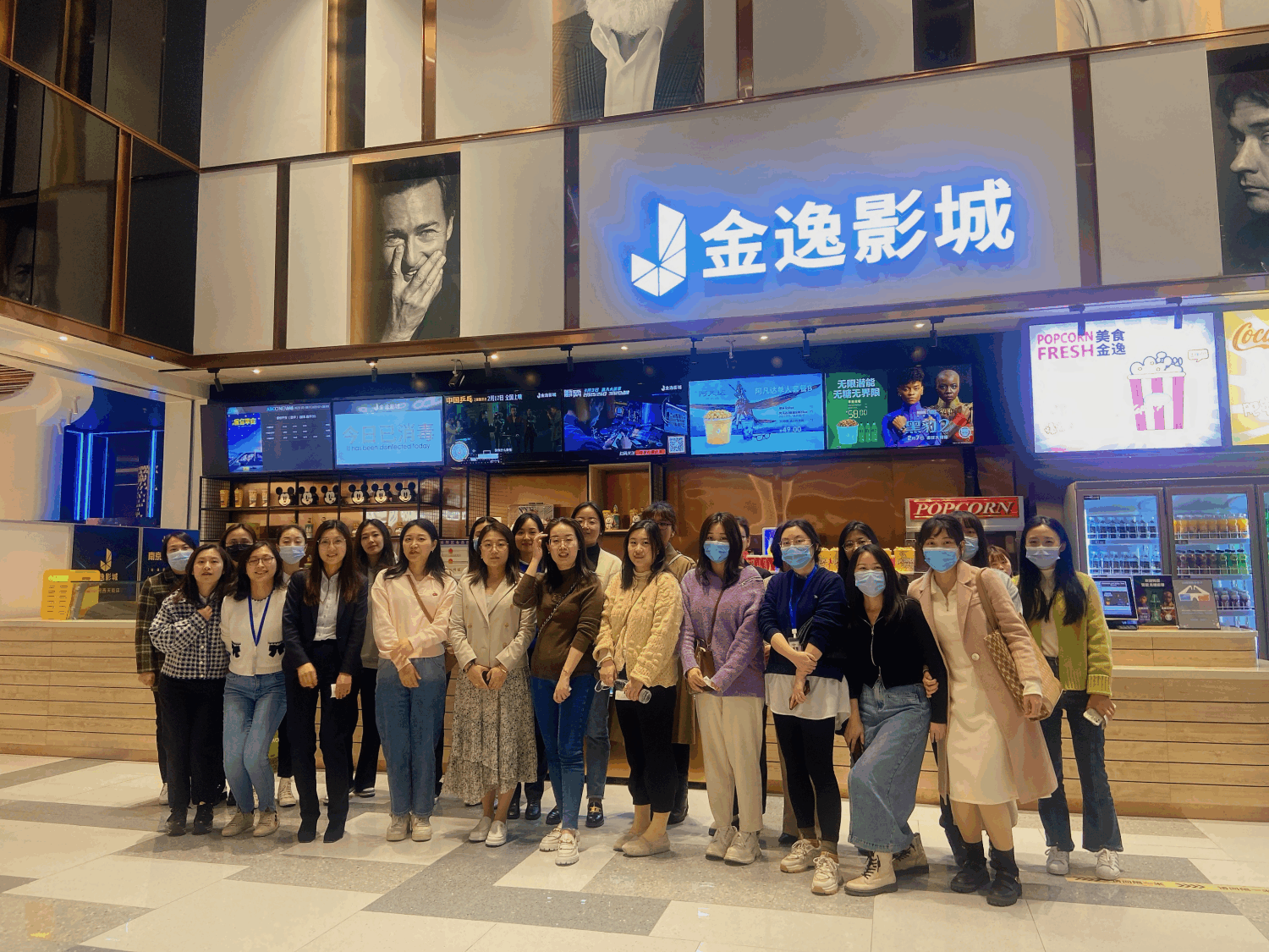 流光溢彩，最美女王節(jié)