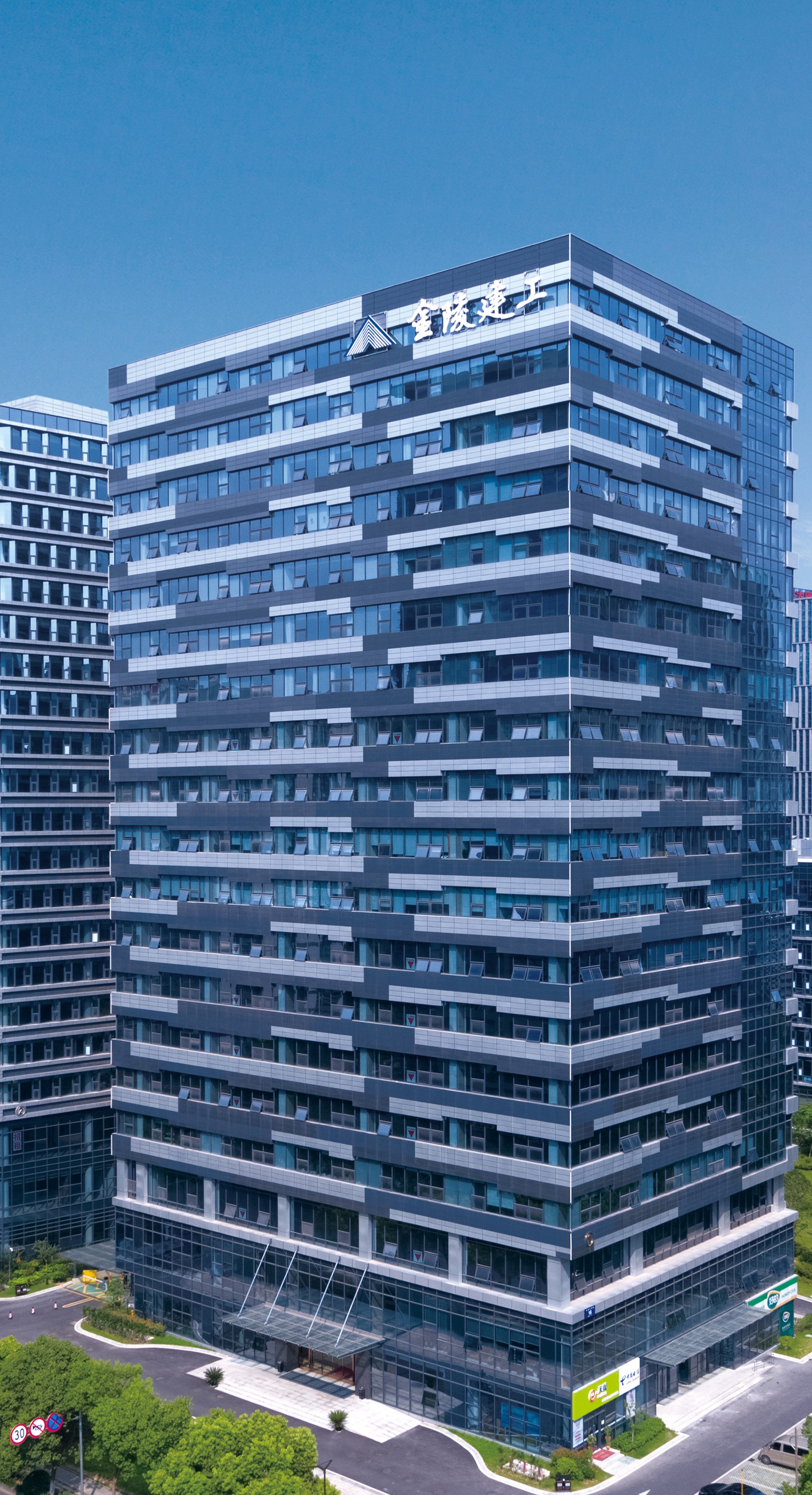 1592209258334837.jpg 首頁(yè)11(1).jpg