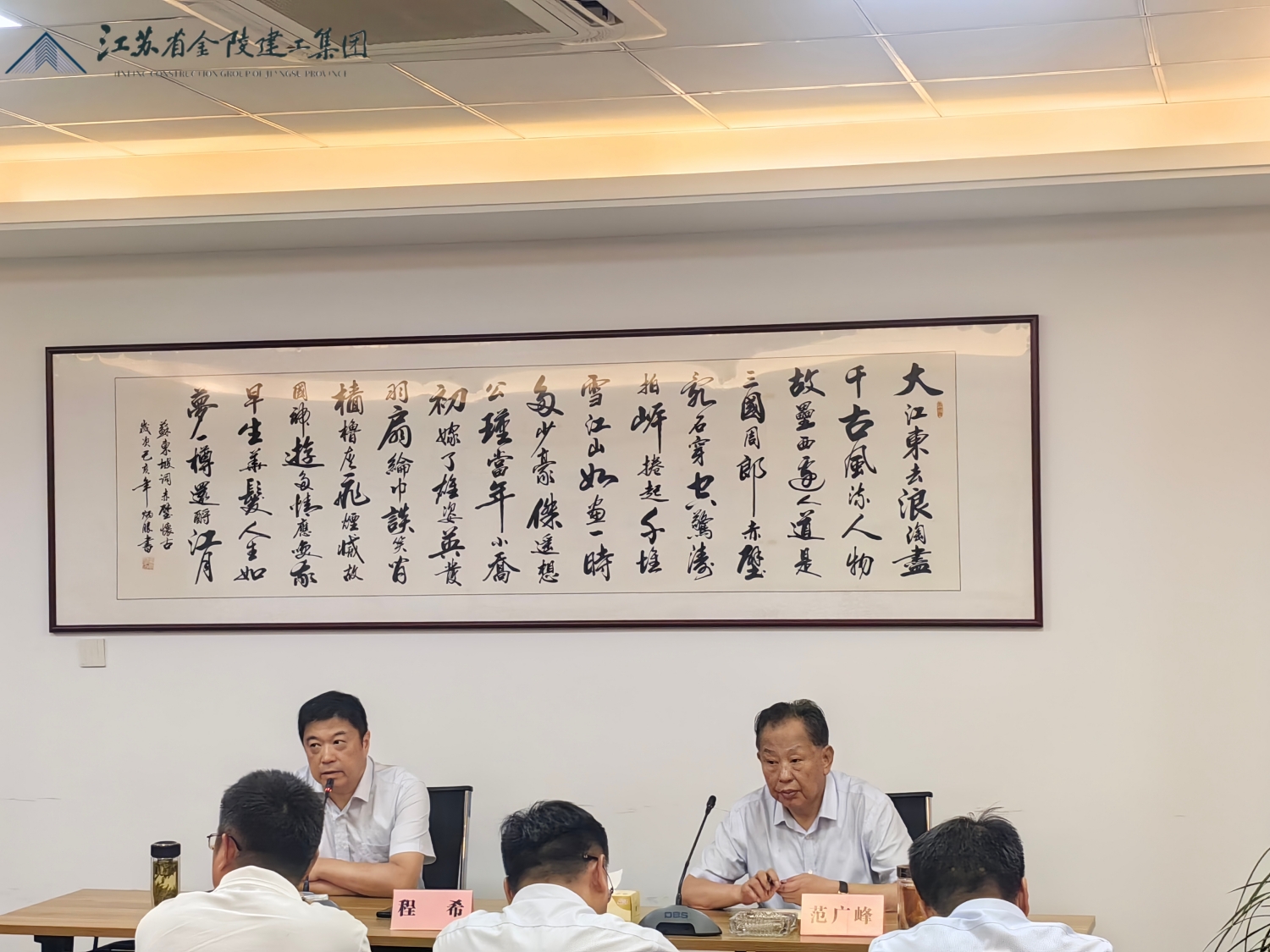 1722911655761018.jpg 1.jpg