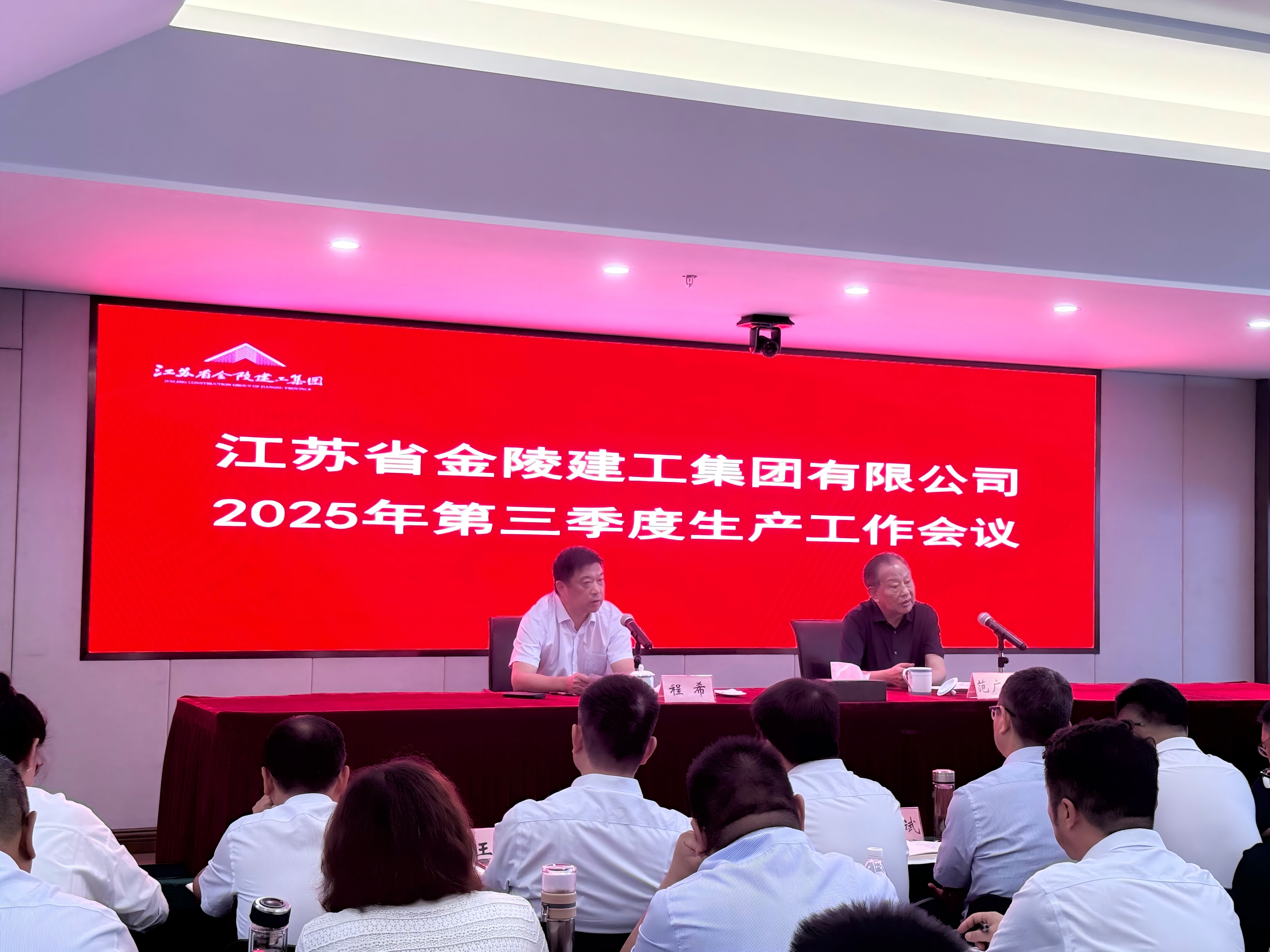 1751871743418532.jpg 微信圖片_20250707150201.jpg